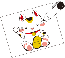 揚立屋のマスコット、招き猫のイラストコンテスト