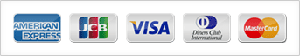 使用できるクレジットカードはAMEX/JCB/VISA/Master