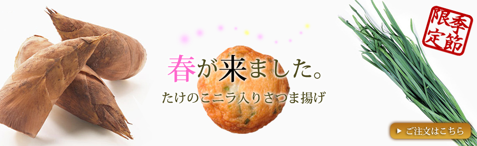 /top/img_main04.jpg