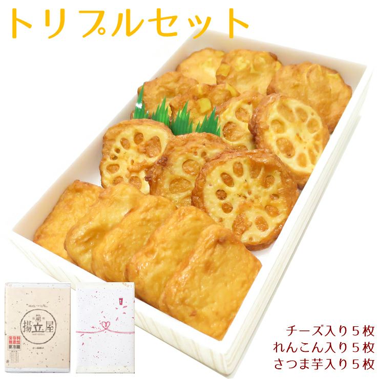 ちゅんすけさま3台セット KTC 9.5sq.スタンダードセット【60点】（3段3引出し） SKセール2026