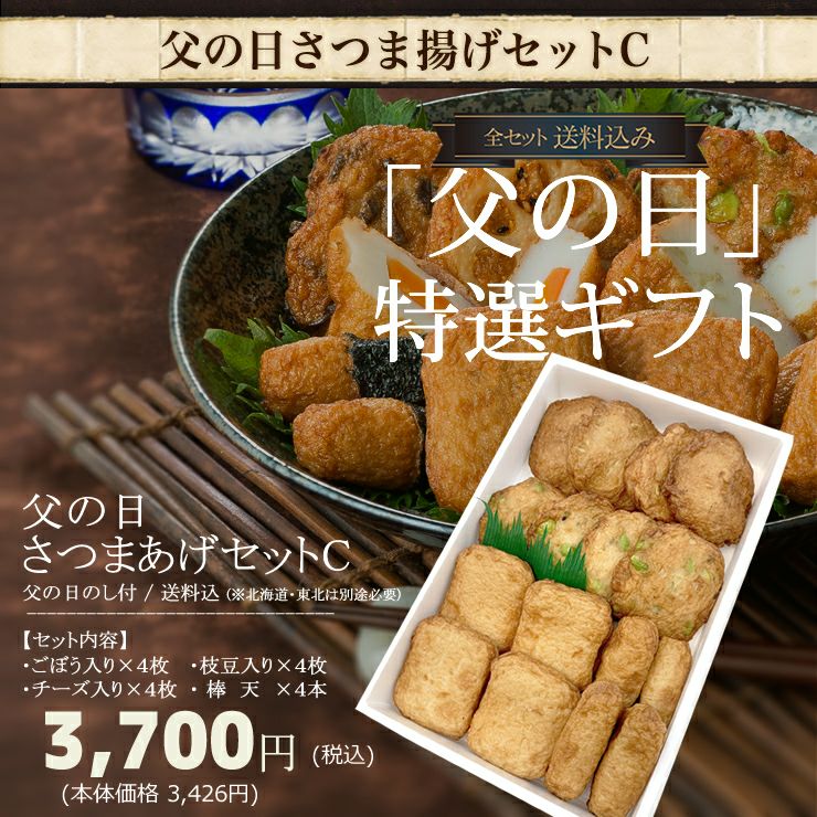 三日月様　3kg 2L お住まい教えてください。 三日月様3kg 2L お住まい教えてください。