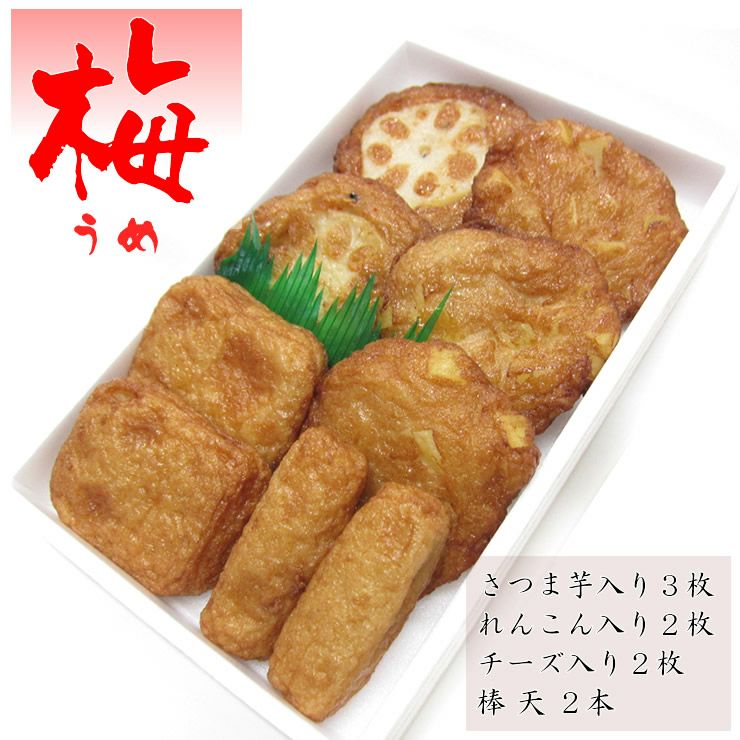 金襴手 超特大の絵皿（直径100cm） 現せ 【値下げしました】薩摩焼